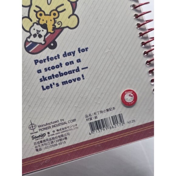 Sanrio POMPOMPURIN 5×4 Mini Pocket Notebook Japan 2002 Vintage Y2K - Picture 3 of 11